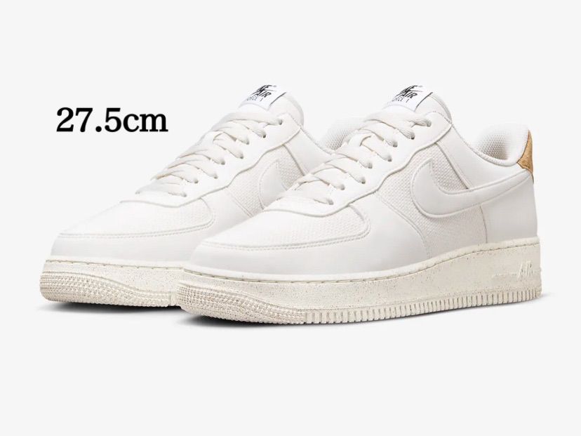 NIKE ナイキ エア フォース 1 '07 LV8 スニーカー メンズ