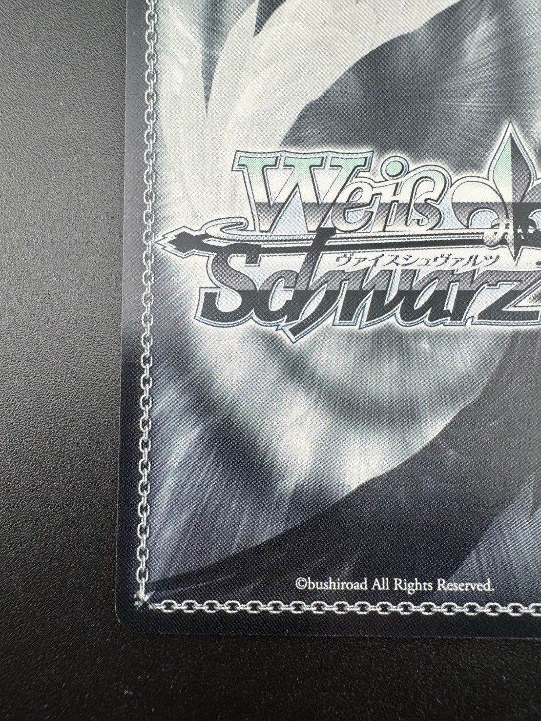 中古品】“宇宙への夢”クド サイン付き LB-W21-062SPSP リトル