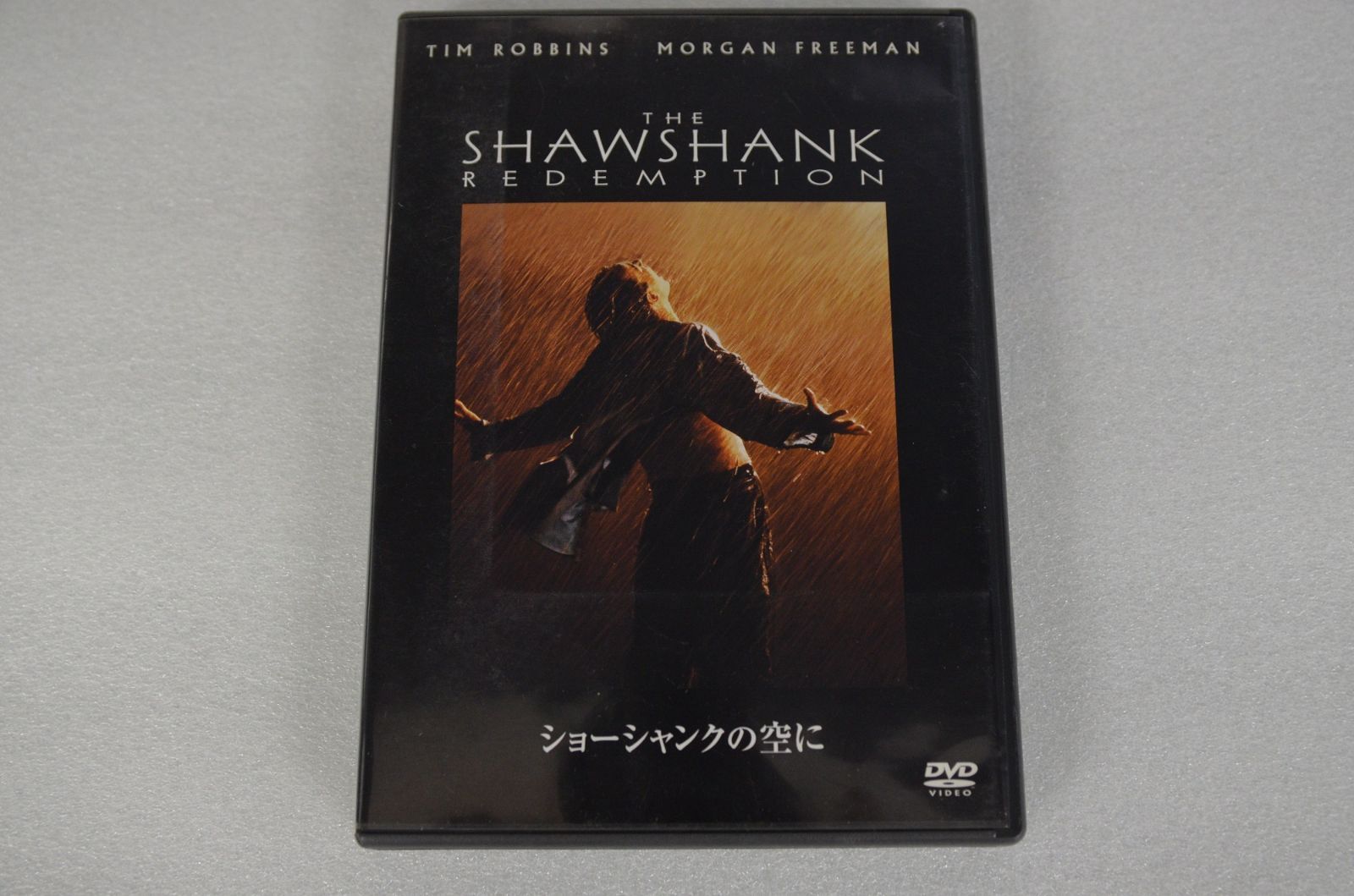 ショーシャンクの空に DVD - DVD/ブルーレイ