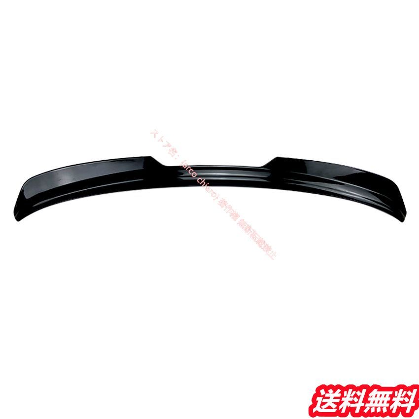 フォルクスワーゲン VW シロッコR GTS 2015-2018 リアスポイラー リア