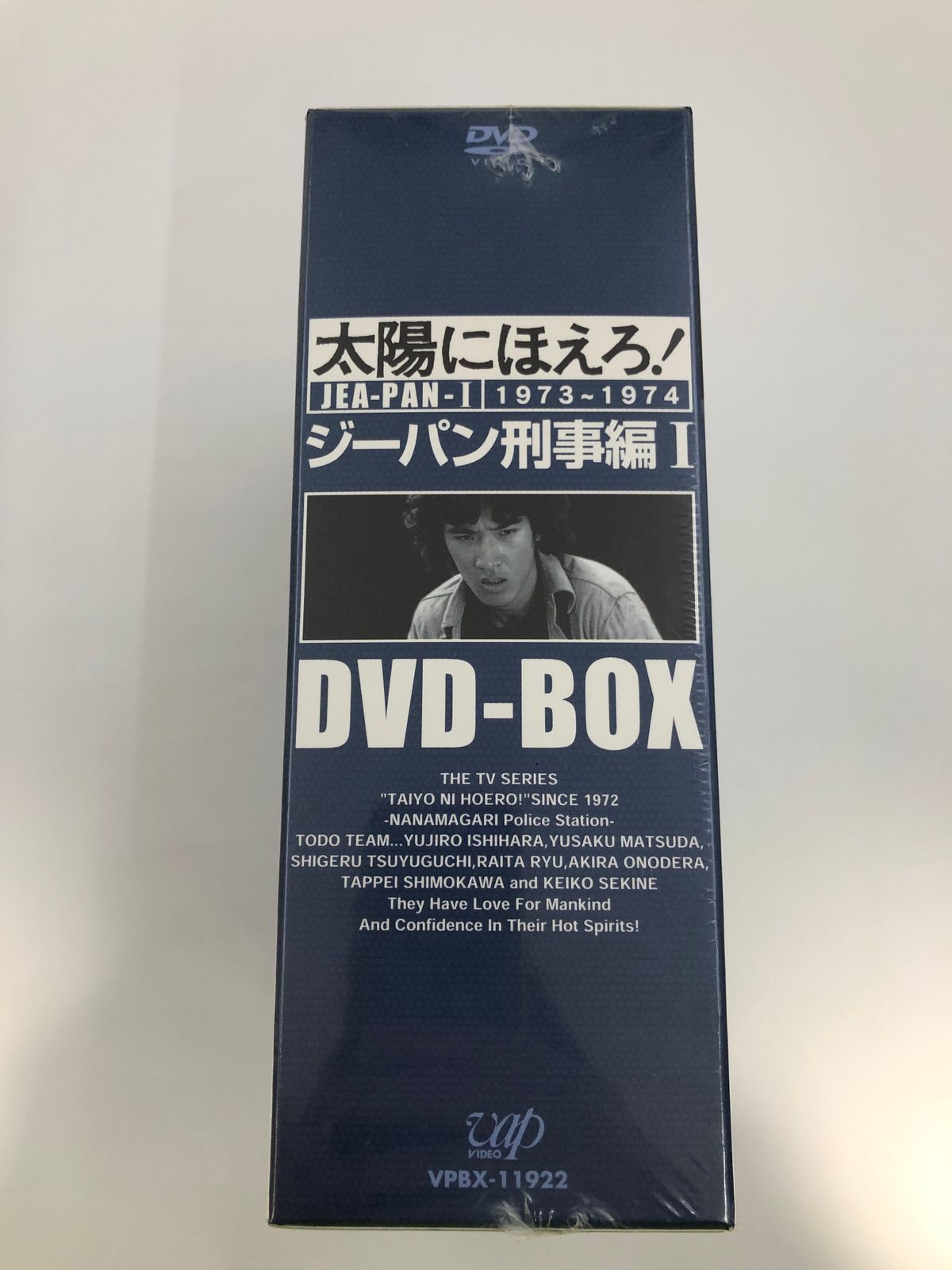 ♪) DVD BOX 太陽にほえろ!ジーパン刑事編I 限定版 [60] - メルカリ