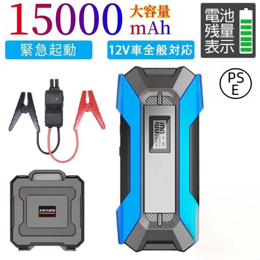 TOYOTA ハイエース スマートキー 極極美品 TOYOTA ハイエース スマート