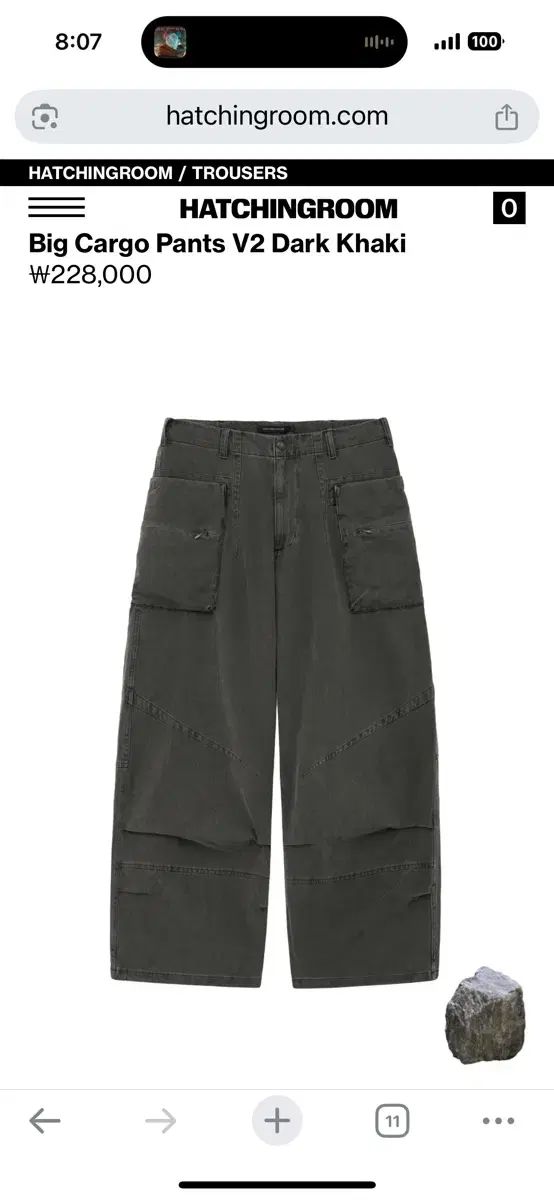 Hatchingroom BIG カーゴ パンツ V 2 DARK KHAKI 3 M サイズ