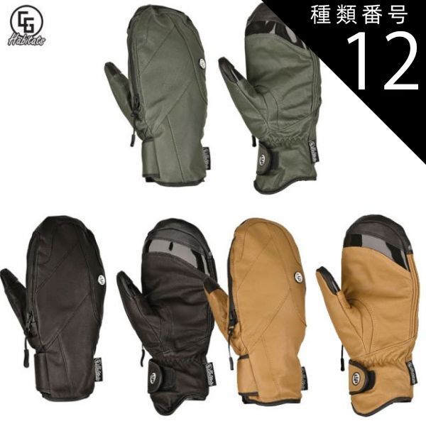 ✰参考品✰Liberty　Betsy　Barbapapa　持ち手巾着　35×30 ✰参考品✰Liberty Betsy Barbapapa 持ち手巾着 35×30 【公式通販】