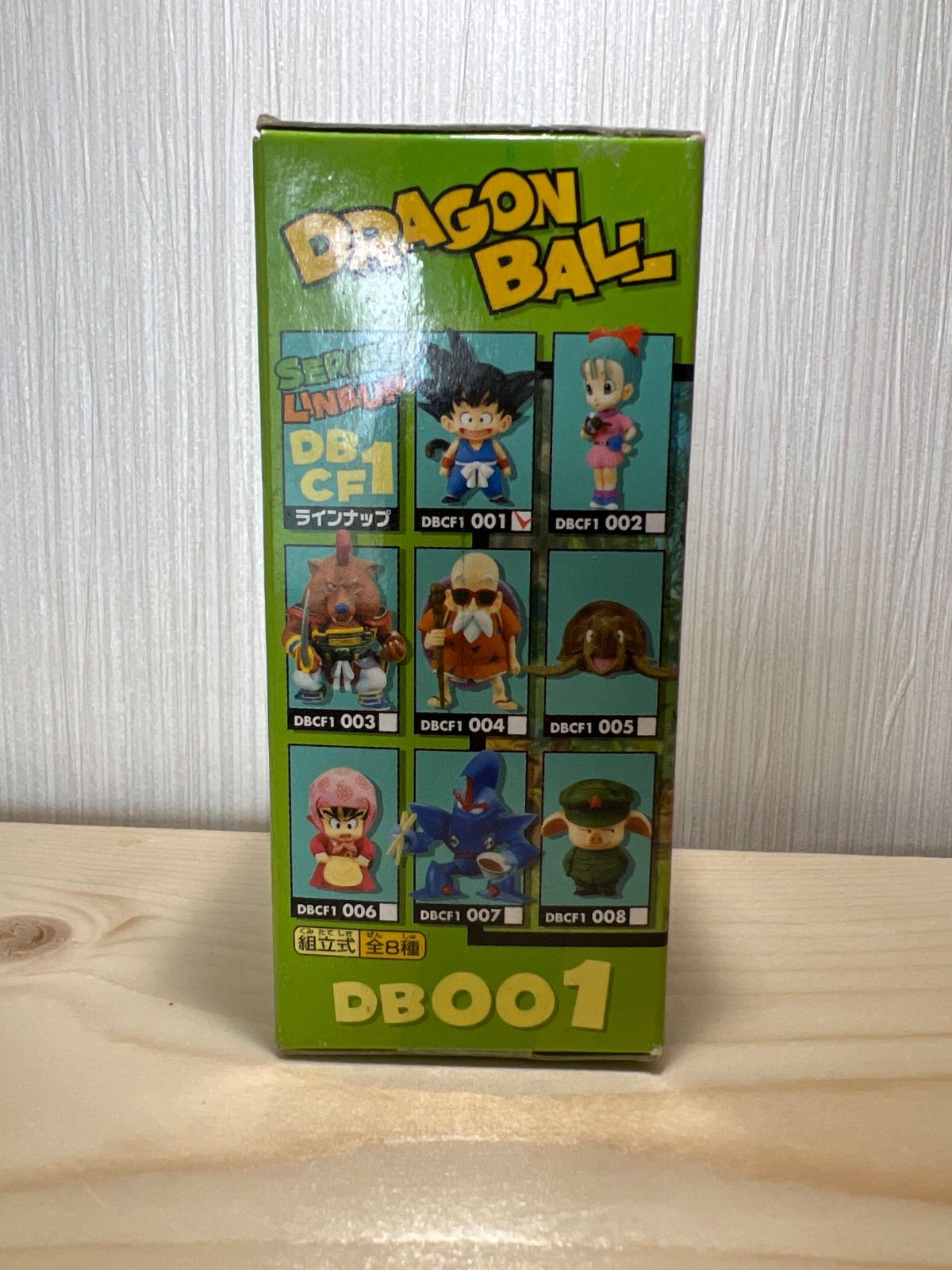 ドラゴンボール コレクタブル ワーコレ フィギュア vol.1 出会いと旅立ち編