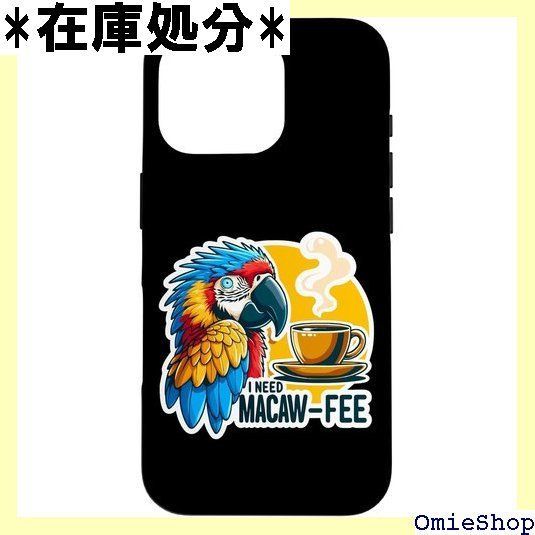 木製時代漆器 黒塗高杯型菓子器 梨地 松蒔絵 高月 共箱
