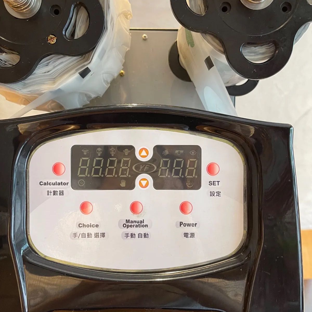 業務用自動シーラー機 ドリンクシーラー機 口径90 mmと口径95 mmリング付