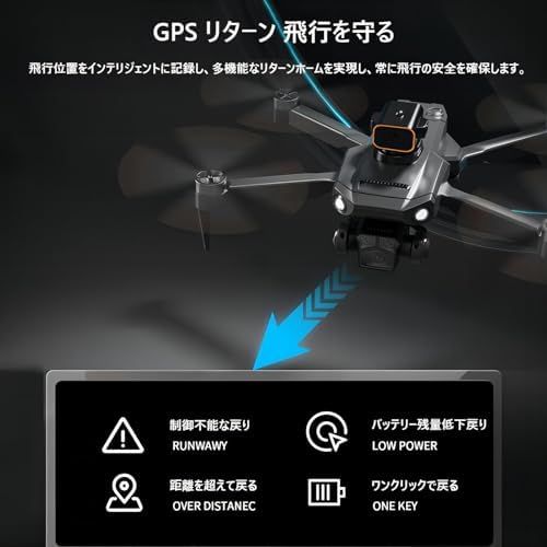 収納ケース付き