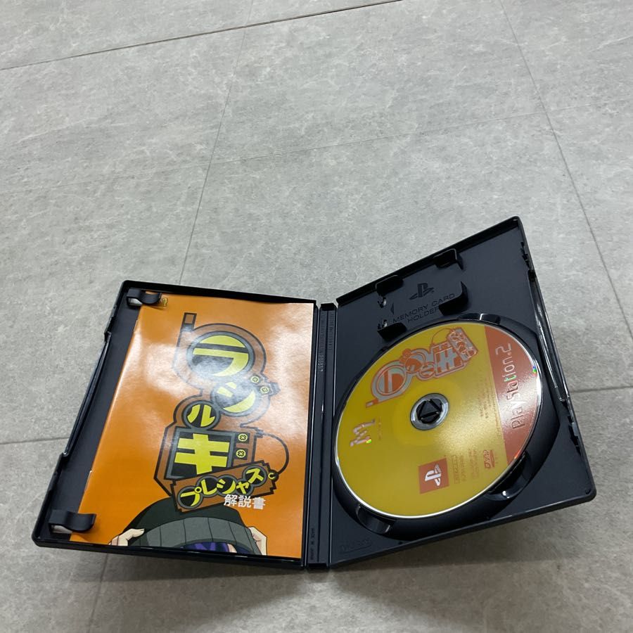 プレイステーション2 ps2 ラジルギ プレシャス 美品 Amazon | ラジルギ・プレシャス | ゲーム