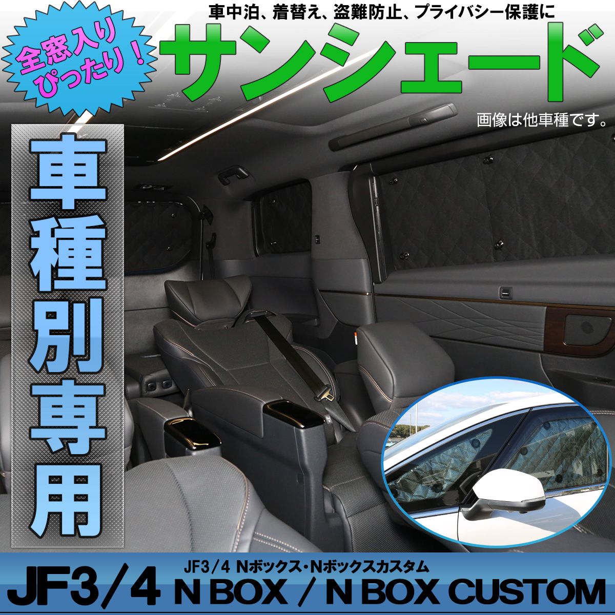 JF3