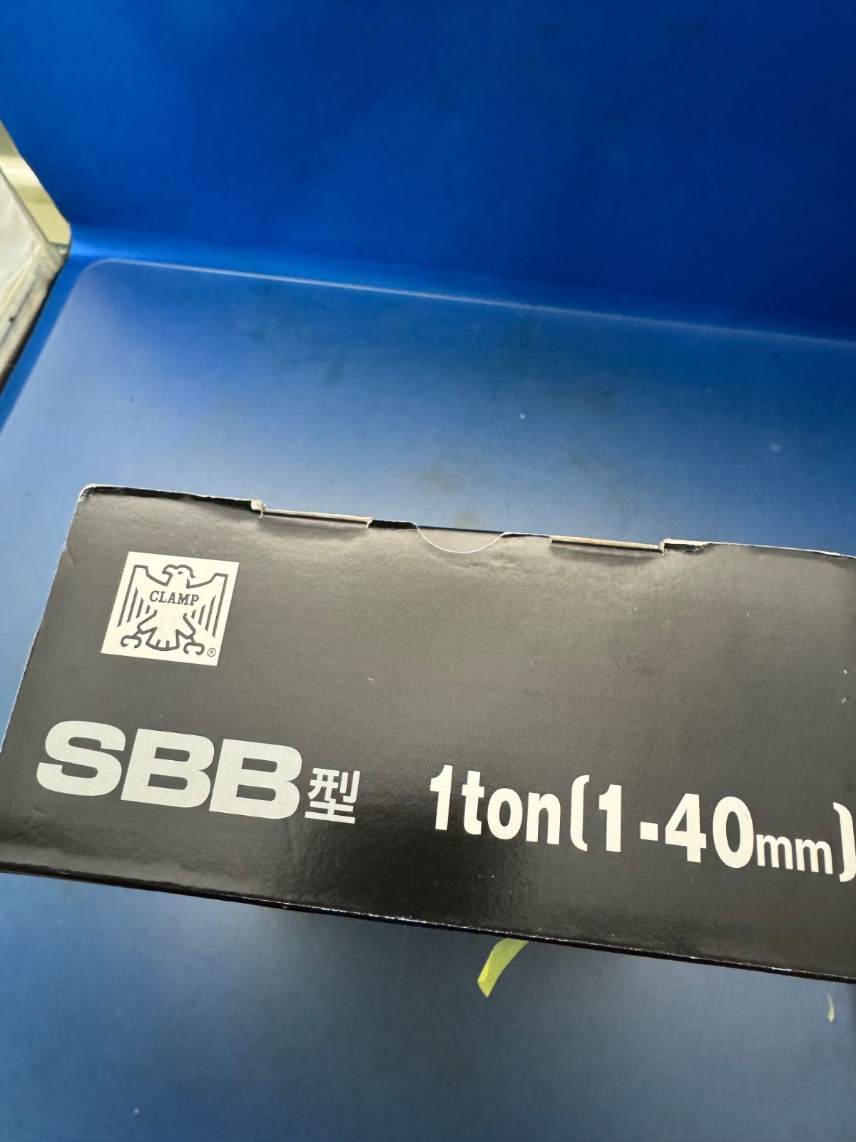 SBB型