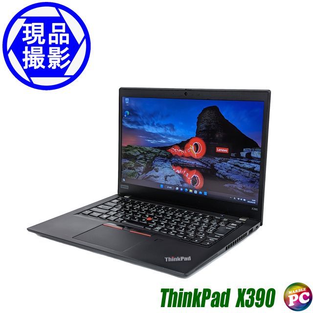 Lenovo Thinkpad X390 新品未使用品　第5世代Core i5
