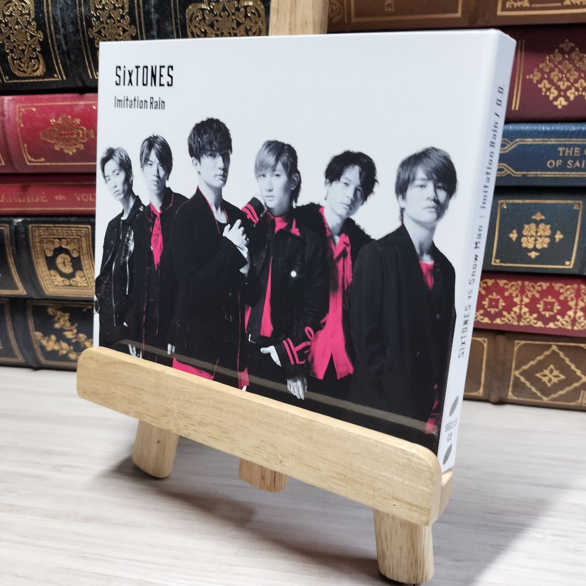 8-1 Imitation Rain / D.D. (SixTONES仕様) (通常盤) (CDのみ