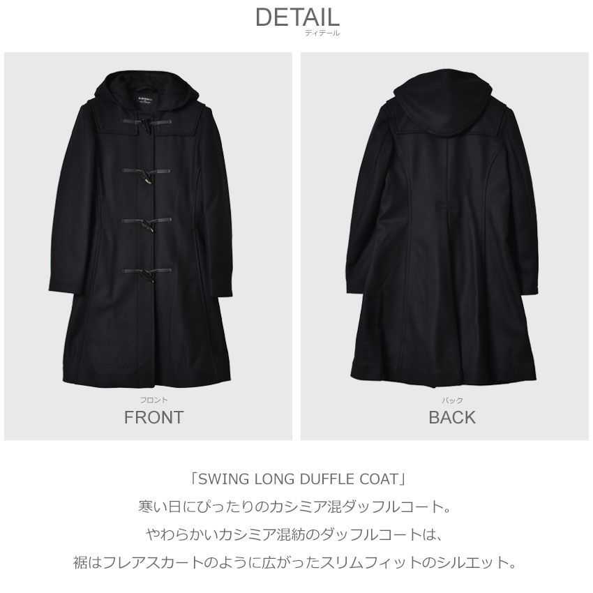 ✨最高級ブランド✨バーバリーロンドン ロング丈 ダッフルコート ロゴ