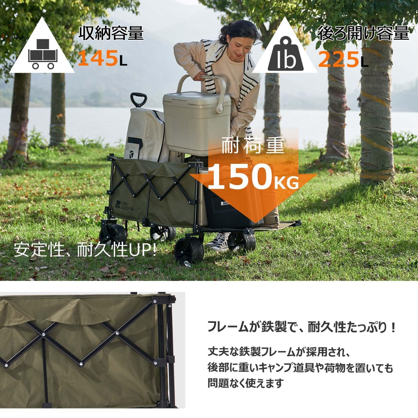 アウトドアキャリー 大型タイヤ 伸縮ハンドル 釣り コンパクト アウトドアキャリー 大型タイヤ 伸縮ハンドル 釣り コンパクト