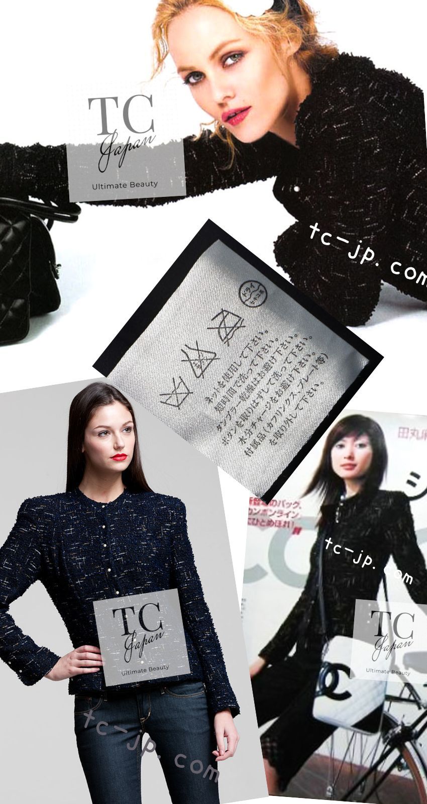 シャネル ジャケット CHANEL ブラック ネイビー メタリック