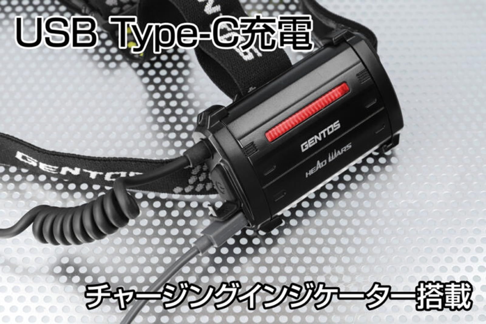 470～800ルーメン