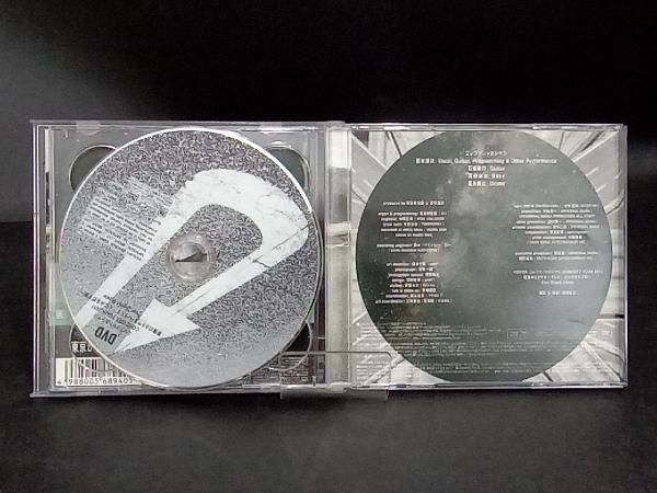 エレファントカシマシ「ワインディングロード」〈初回限定盤（CD+DVD）〉 Amazon.co.jp: エレファントカシマシ ワインディングロード 初回