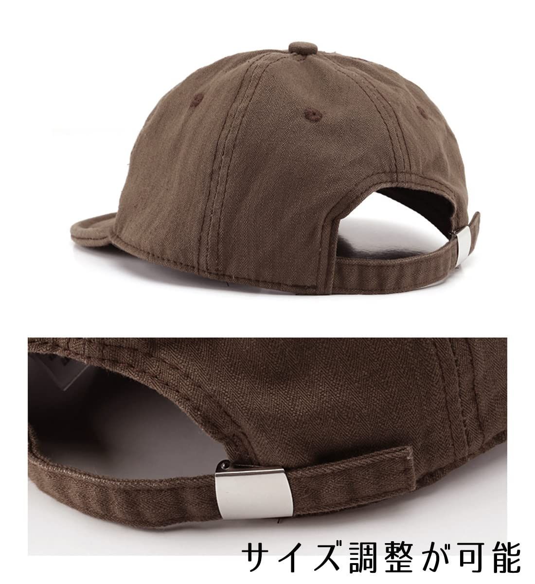 短いツバ Laquest