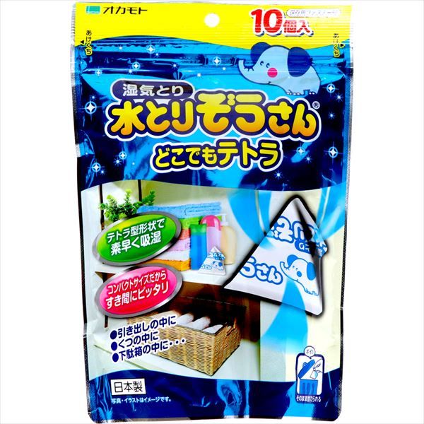 まとめ買い-20点セット 水とりぞうさん どこでもテトラ オカモト 除湿剤