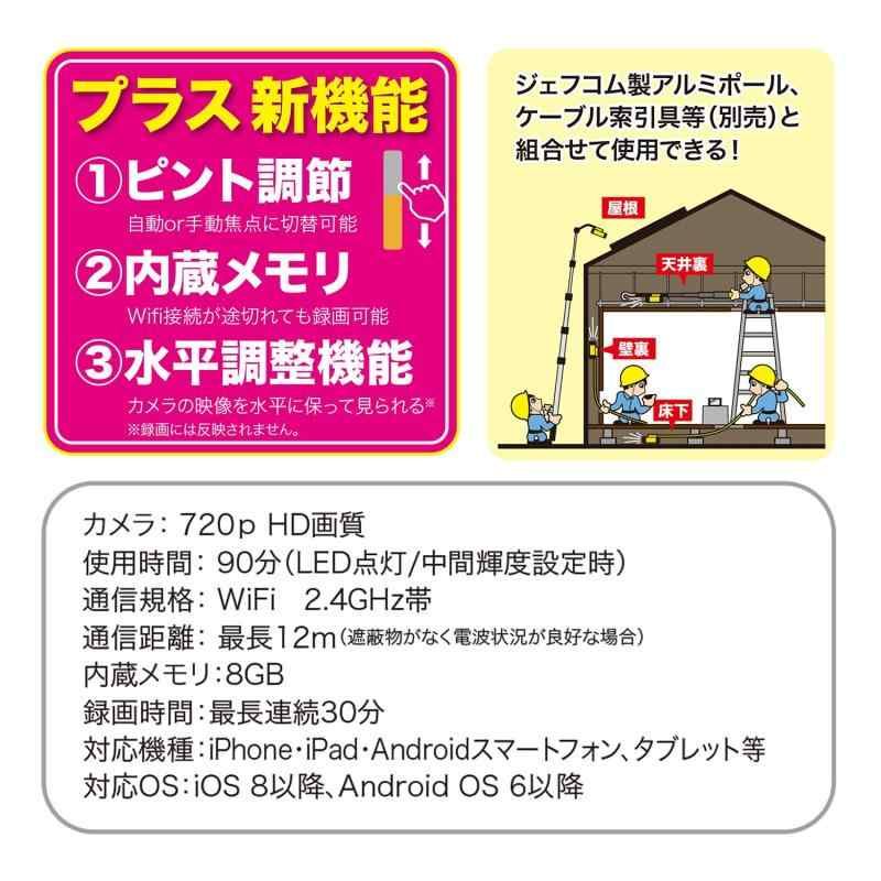 イエロー|ブラック