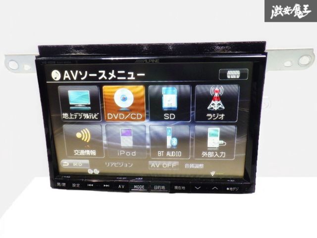 トヨタ ZVW 30 プリウス アルパイン ALPINE EX009V　カーナビ トヨタ ZVW 30 プリウス アルパイン ALPINE EX009V 9インチ SD