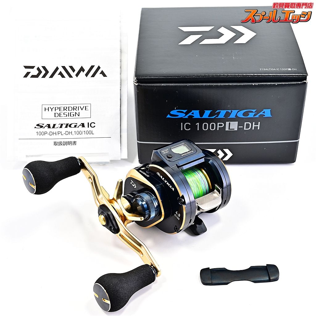 【ダイワ】 21ソルティガ IC 100PL-DH DAIWA SALTIGAm41579