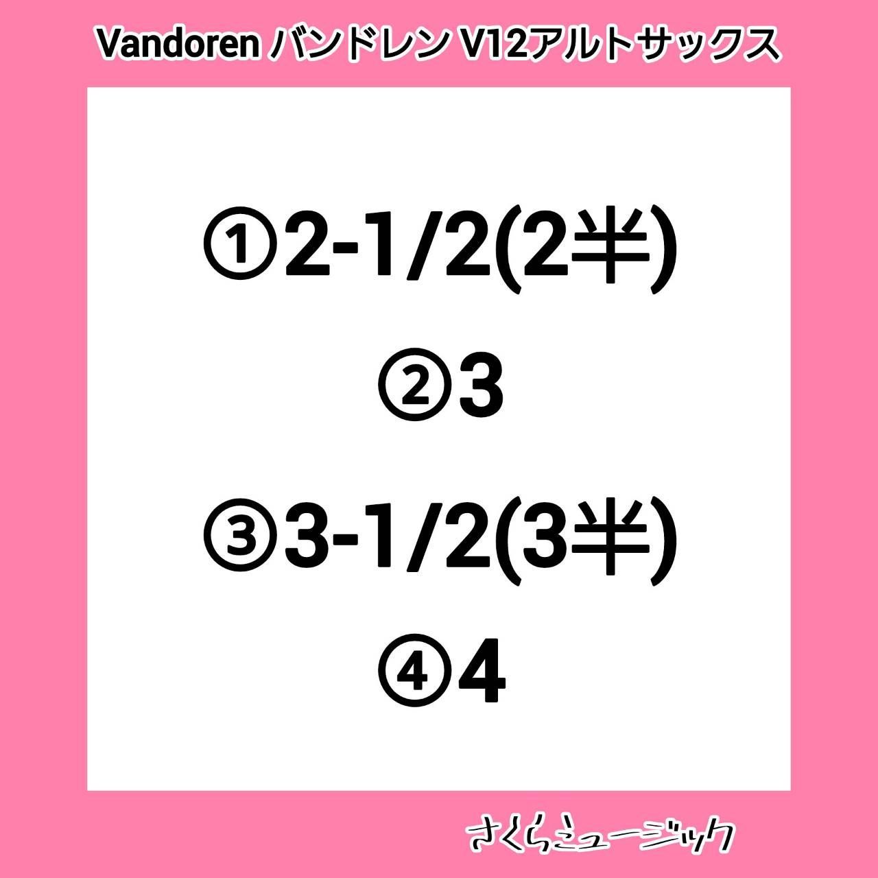 Z/X ゼクス 爆浪の白真珠 パールドルフィン カードガチャ版 sec