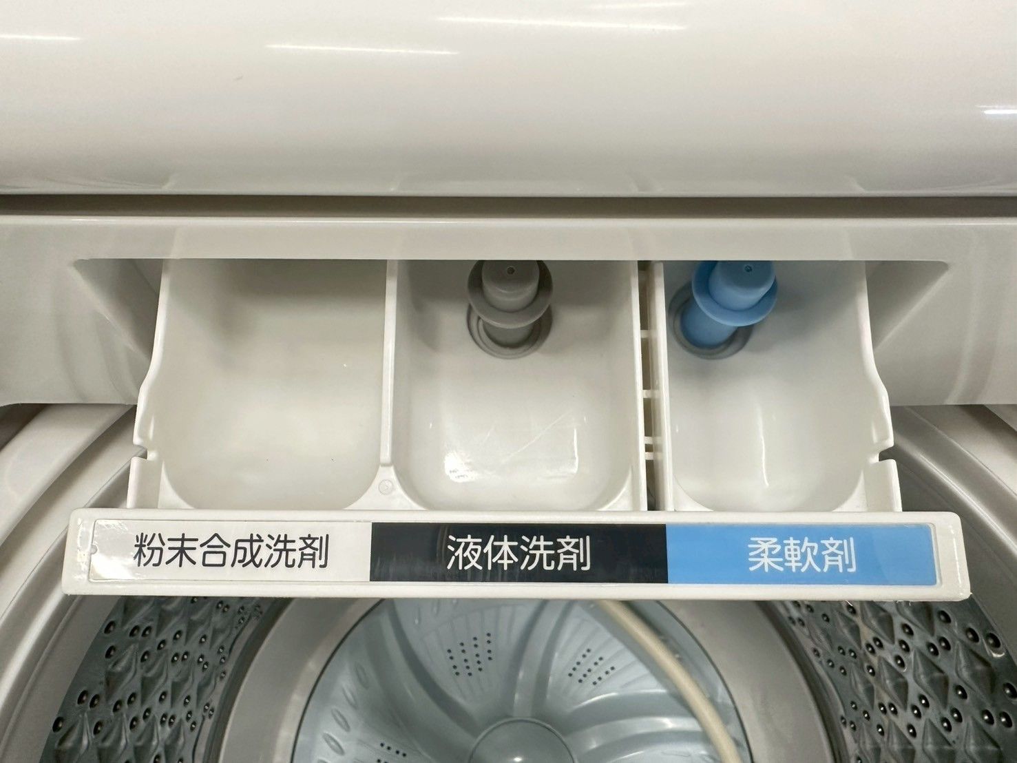 大阪送料無料☆3か月保障付き☆洗濯機☆東芝☆8kg☆2021年☆AW-8D9☆SS 