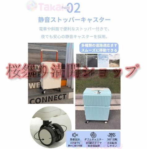 カップホルダー ストッパー付き