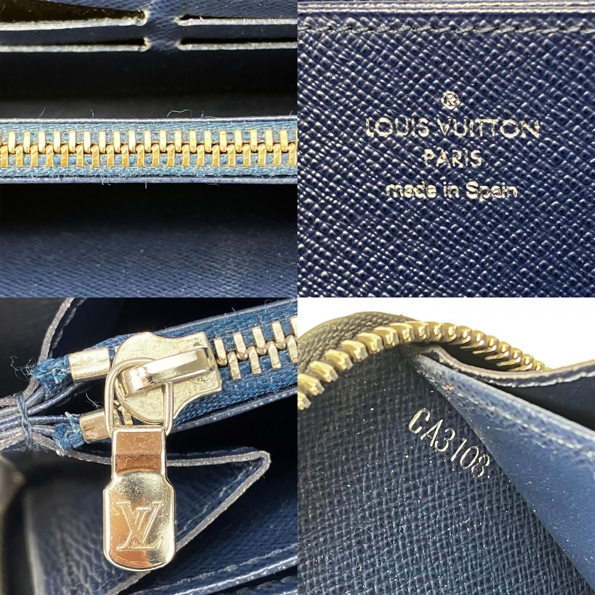 中古】 ルイ・ヴィトン 長財布 ジッピーウォレット M62983 エピレザー 