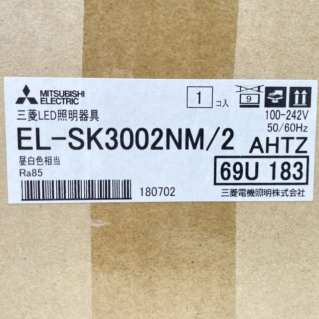 EL-SK3002NM/2 AHTZ LED一体形ベースライト スクエア 昼白色 EL-SK3002NM/2 AHTZ LED一体形ベースライト スクエア 昼白色