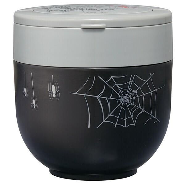 スパイダーマン ランチジャー 保温 保冷 丼 どんぶり 1250ml 折りたたみハンドル付 抗菌 スケーター