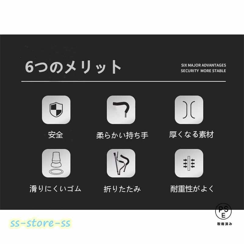 軽量