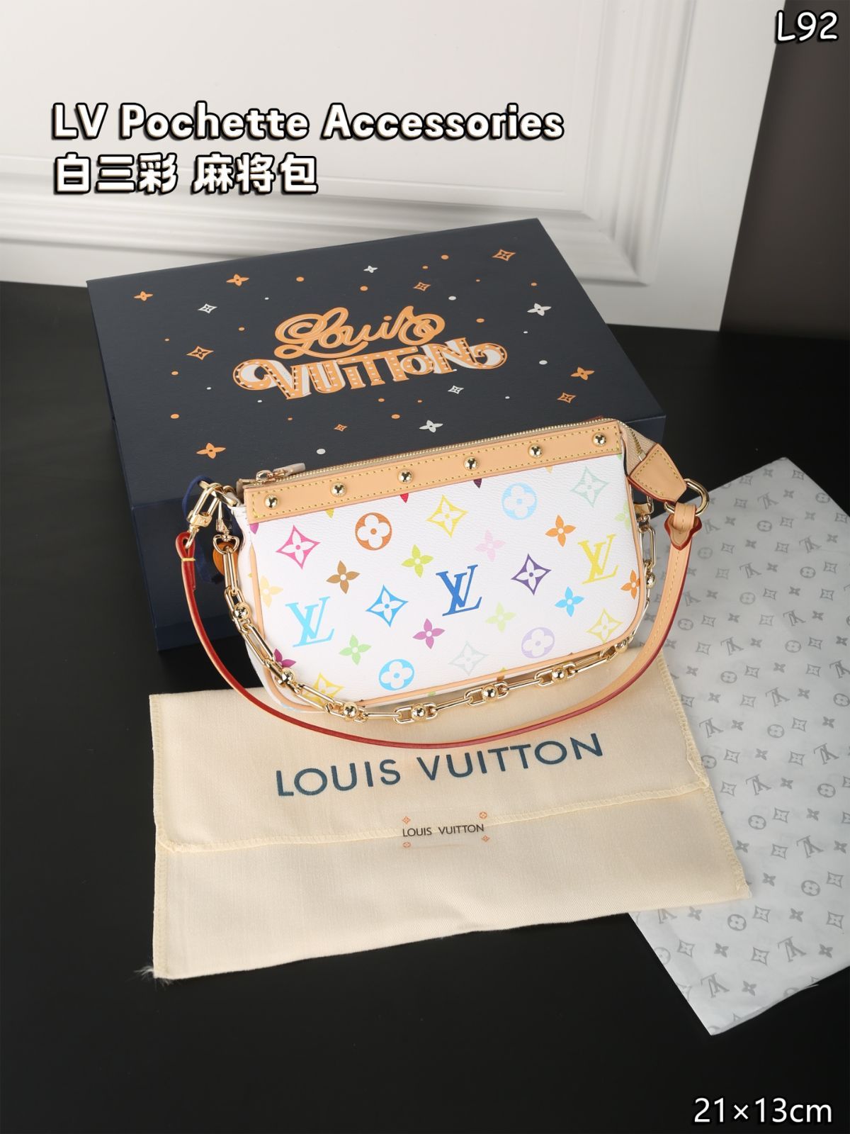 P 1400キットセット LV x Takashi Muracami村上隆連名金 - メルカリ