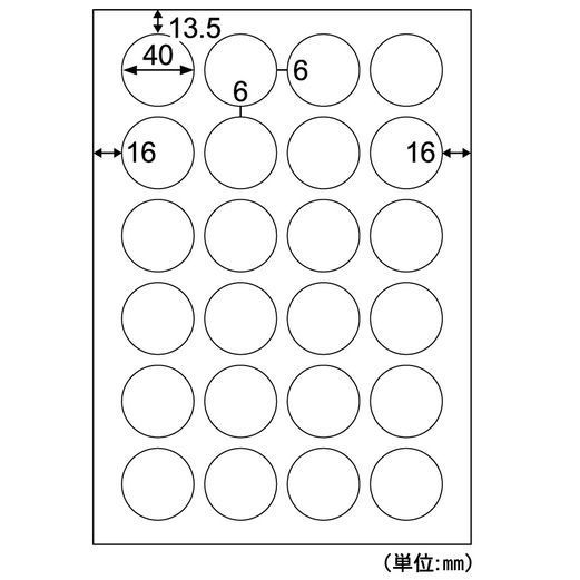 （まとめ買い）ヒサゴ ヒサゴのラベル 屋外用ラベル 強粘着 A4 24面 丸 10シート KLP3019S 【3冊セット】