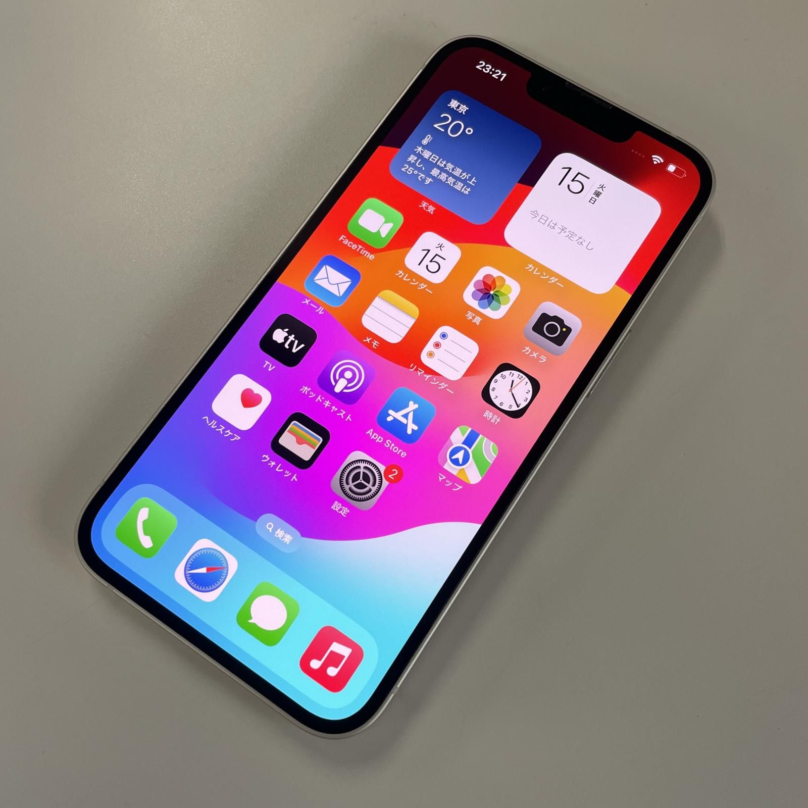 au iPhone 14 128GB スターライト