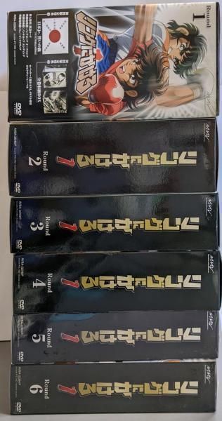 DVD】リングにかけろ DVD全6巻揃い(初回限定特典付き)