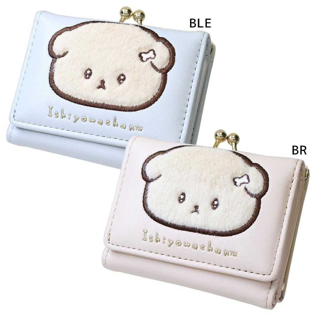 いしよわちゃん ミニウォレット 口金ミニ財布 サンエックス サンアート ミニ財布 プレゼント ギフト キャラクター グッズ