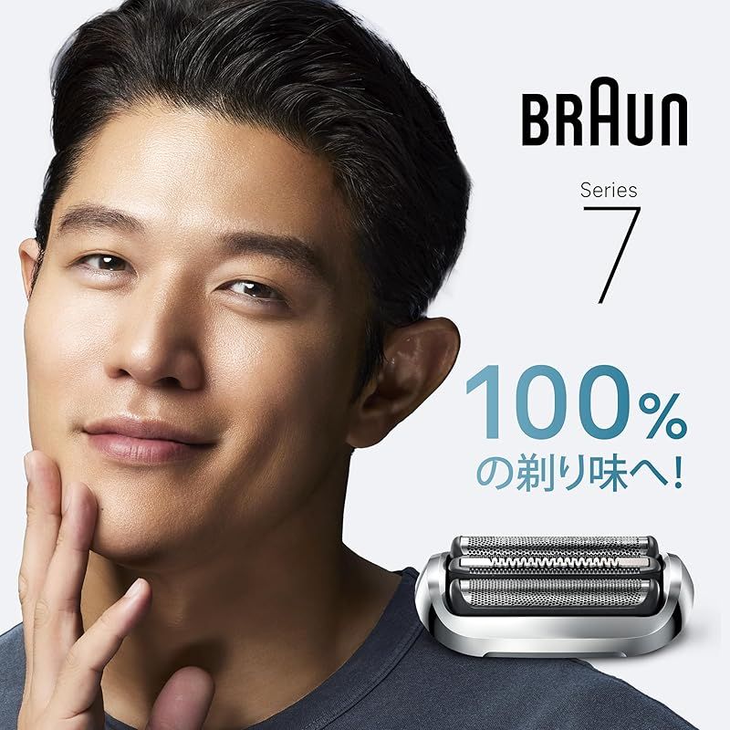 ブラウン 新シリーズ7 替え刃 本来の性能を 発揮 1 5年分 F C 74 S b シルバー ブラシ付き co jp 0