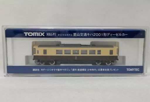 Amazon | TOMIX 週刊鉄道模型 少年時代 KD2-P1 オリジナルモデル