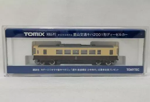 2025年最新】鉄道模型 里山交通の人気アイテム - メルカリ