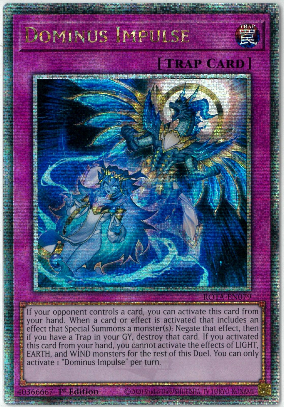 遊戯王/英語版/EU版/霊王の波動/ドミナス・インパルス/Dominus