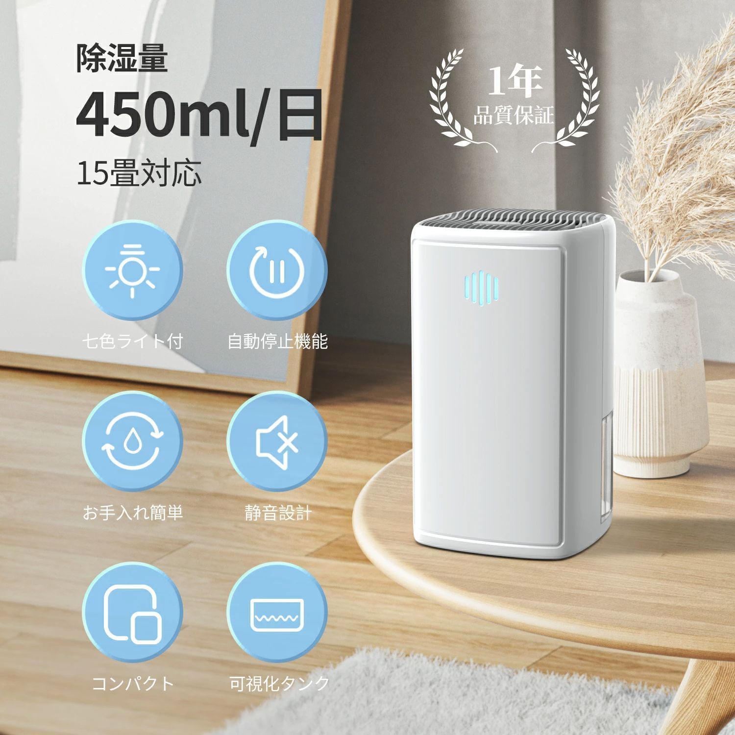 展示品 シャープ 衣類乾燥除湿機 【中古】動作保証 SHARP CV