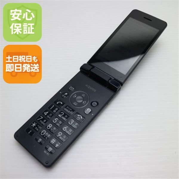 805SH AQUOS ケータイ3 ブラック スマホ 本体 白ロム 土日祝発送OK 08000