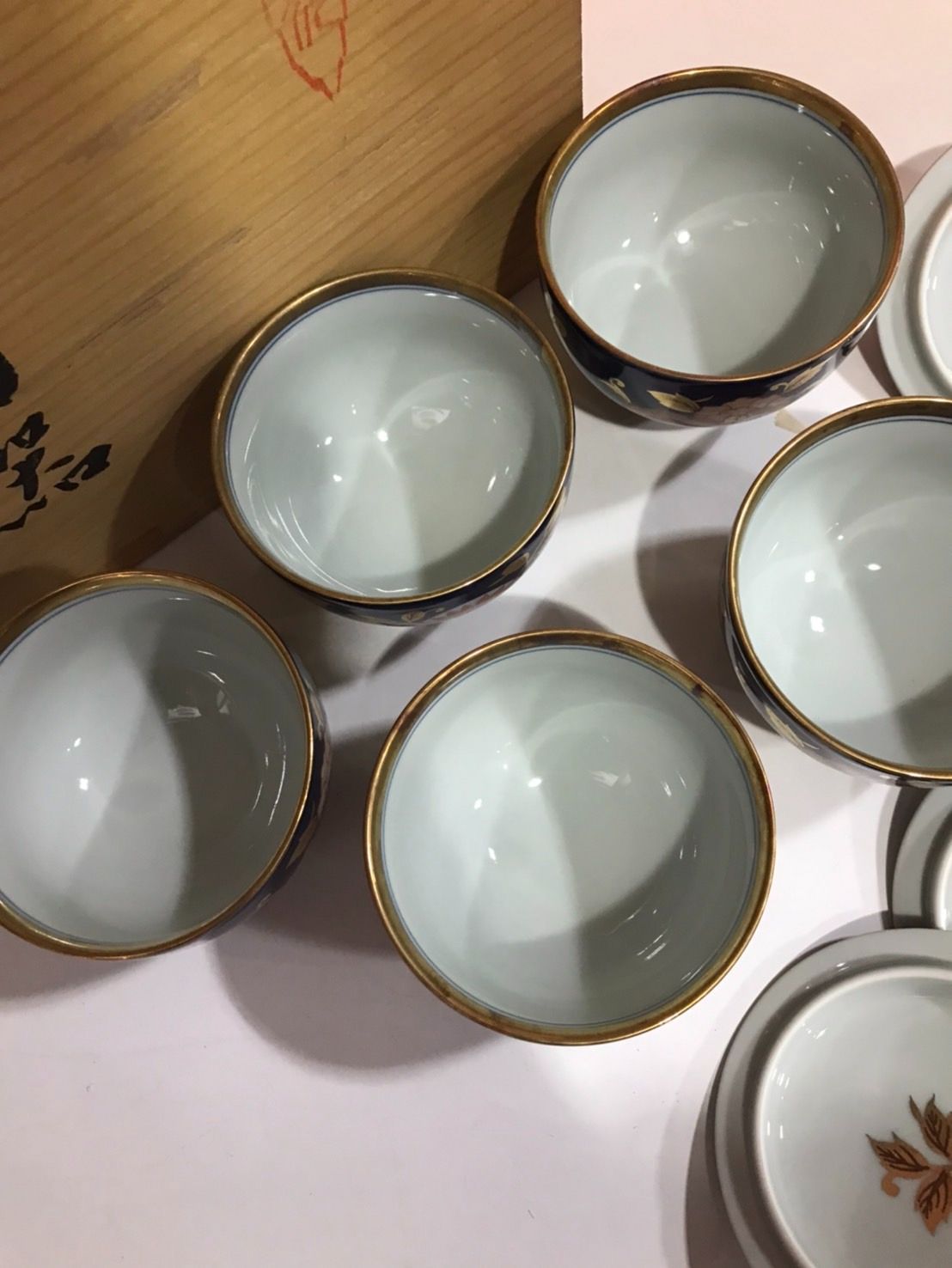 有田焼 古伊万里 金彩 清右衛門作 汲出揃