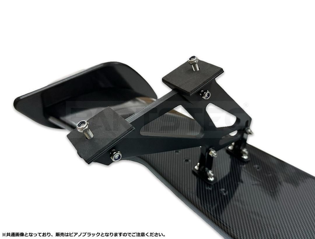 GTウイング 1450mm ピアノブラック トヨタ GR86 スバル BRZ ZN8 ZD8