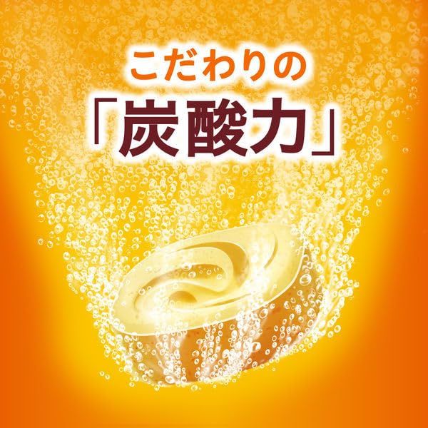 ミルキータイプ ラベンダーの香り