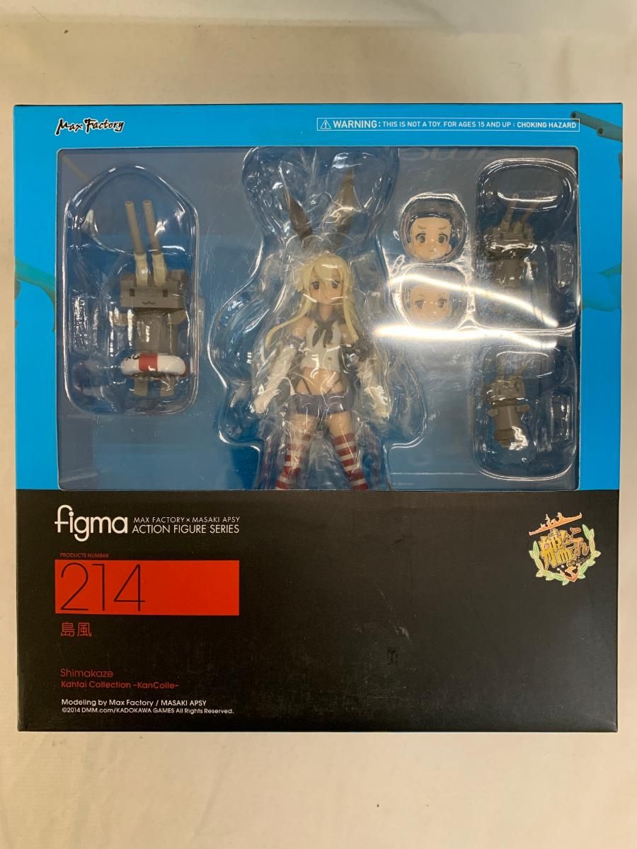 【未開封】マックスファクトリー　figma　214　島風　艦隊これくしょん レビュー】 マックスファクトリー figma 214 島風 [艦隊これく