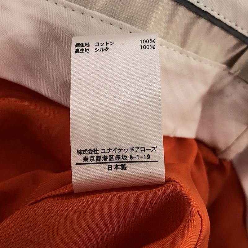 新品未使用✴︎BLAMINK コーデュロイストレートパンツ36 美品】 BLAMINK / ブラミンク | コーデュロイ ストレートパンツ | 36